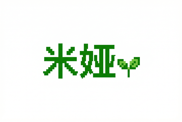 蜜芽植物视频社区Logo